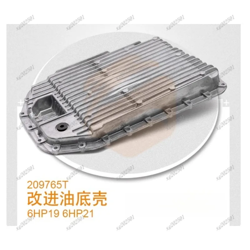 Aluminum Alloy 8HP45 8HP70 Gearbox Oil Pan 24118612901
Aluminum Alloy 8HP45 8HP70 Gearbox Oil Pan 24118612901