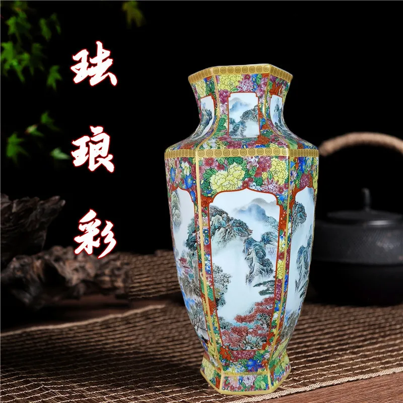 PYJ Jingdezhen ceramic vase antique pastel landscape hexagonal flower arrangement ornament study Bogu
PYJ Jingdezhen ceramic vase antique pastel landscape hexagonal flower arrangement ornament study Bogu
