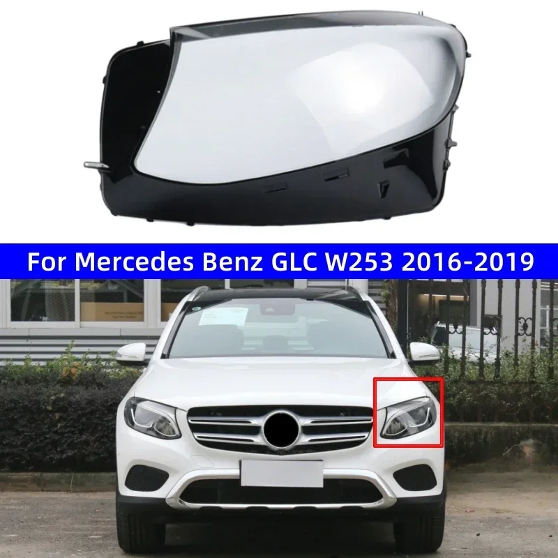 Для Mercedes Benz GLC W253 2016 2017 2018 2019, автоаксессуар, прозрачный материал ПК, крышка фары
Для Mercedes Benz GLC W253 2016 2017 2018 2019, автоаксессуар, прозрачный материал ПК, крышка фары