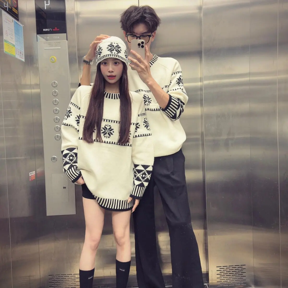 Модный цветной вязаный свитер, круглый свободный крой, осень-зима, ленивый топ для пар, дышащий, теплый, домашний...
Модный цветной вязаный свитер, круглый свободный крой, осень-зима, ленивый топ для пар, дышащий, теплый, домашний...