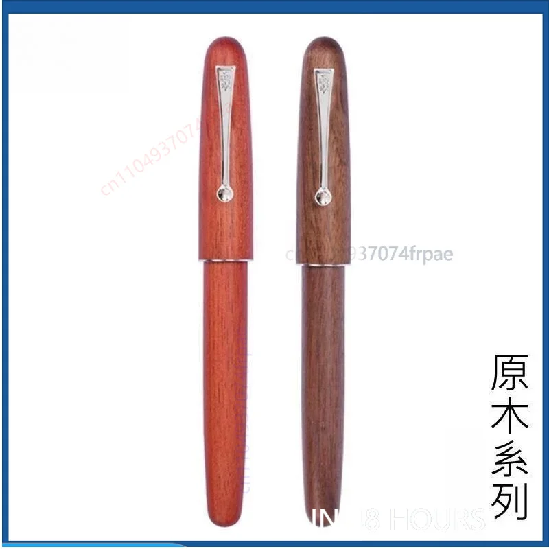Vintage Solid Wood For Jinhao 9026 Fountain Pen Spiral Screw Cap Smooth Practice Pen For Student Daily Office Writing(2pcs)
Vintage Solid Wood For Jinhao 9026 Fountain Pen Spiral Screw Cap Smooth Practice Pen For Student Daily Office Writing(2pcs)