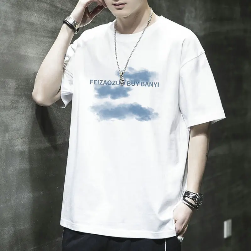 Young Style Printed Casual Pullovers Summer O-Neck Korean Men's Clothing Fashion Letter All-match Loose Short Sleeve T-shirts
Young Style Printed Casual Pullovers Summer O-Neck Korean Men's Clothing Fashion Letter All-match Loose Short Sleeve T-shirts