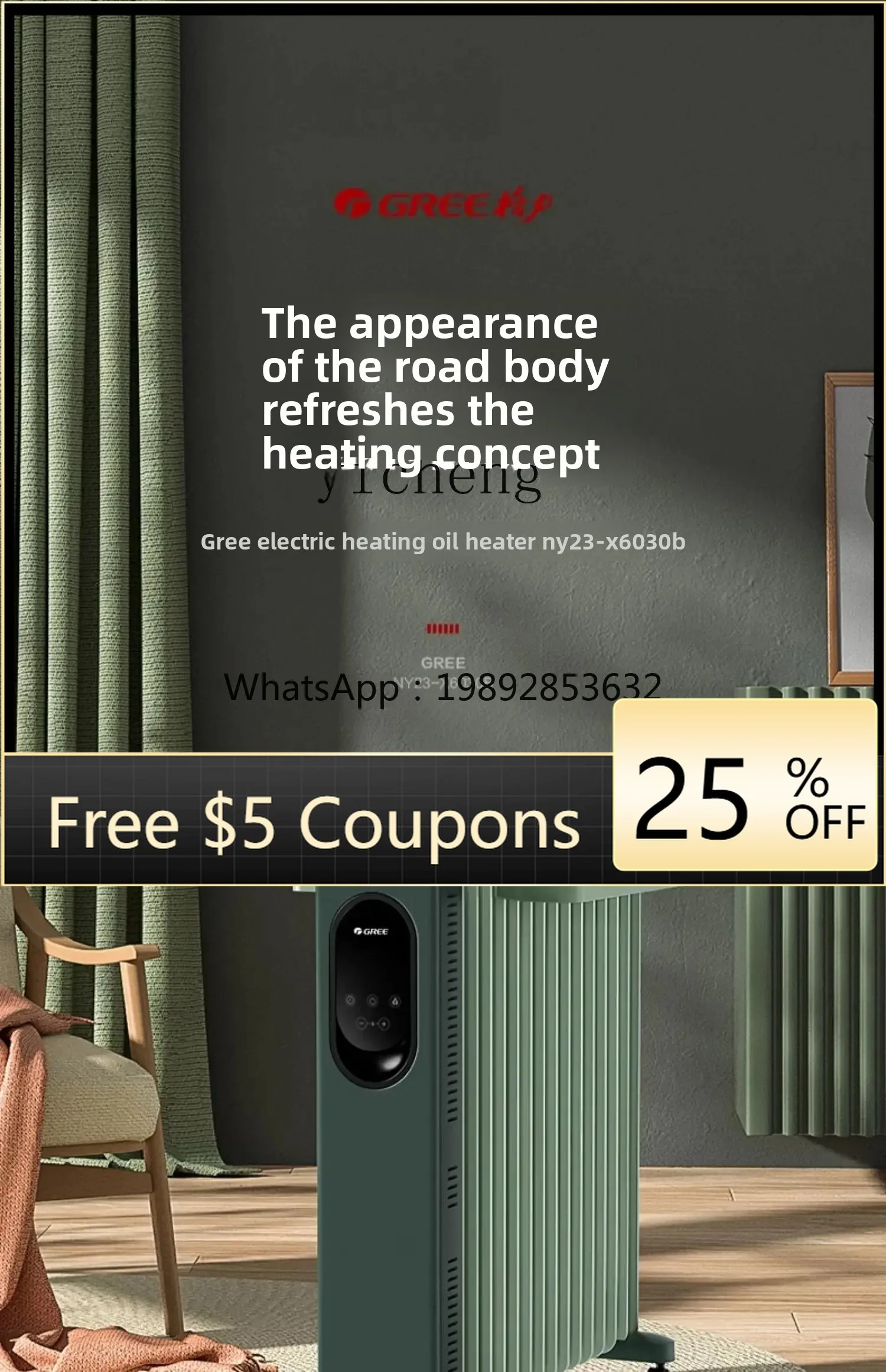 ZZ large area heating timing intelligent constant temperature electric heater
ZZ large area heating timing intelligent constant temperature electric heater