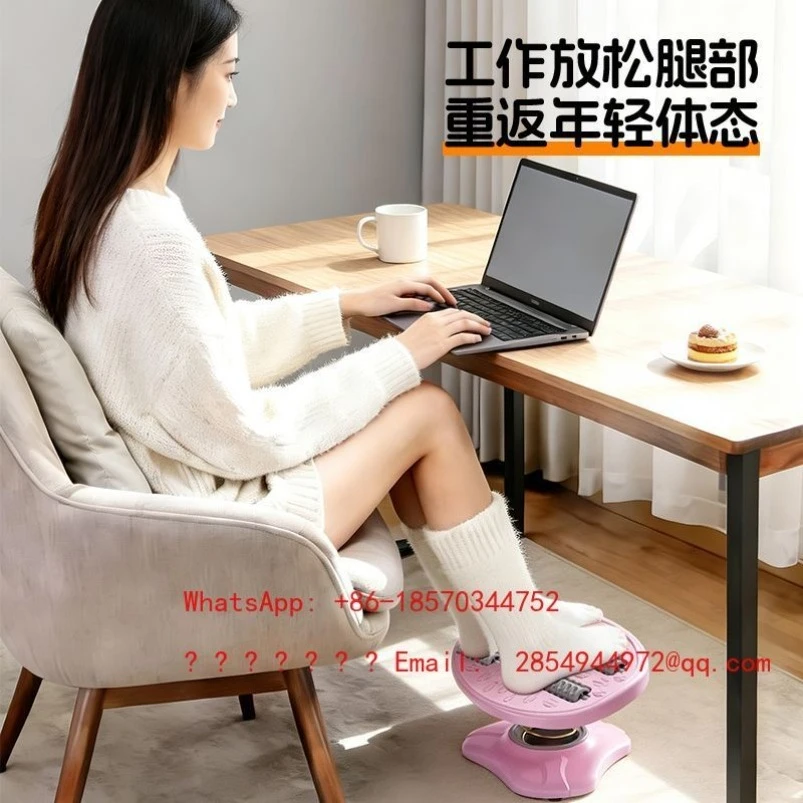 Office Footstool for Soothing Legs and Preventing Cross Legged Movements, with Spring Foot Pedals and Foot Massage Pads in Stock
Office Footstool for Soothing Legs and Preventing Cross Legged Movements, with Spring Foot Pedals and Foot Massage Pads in Stock