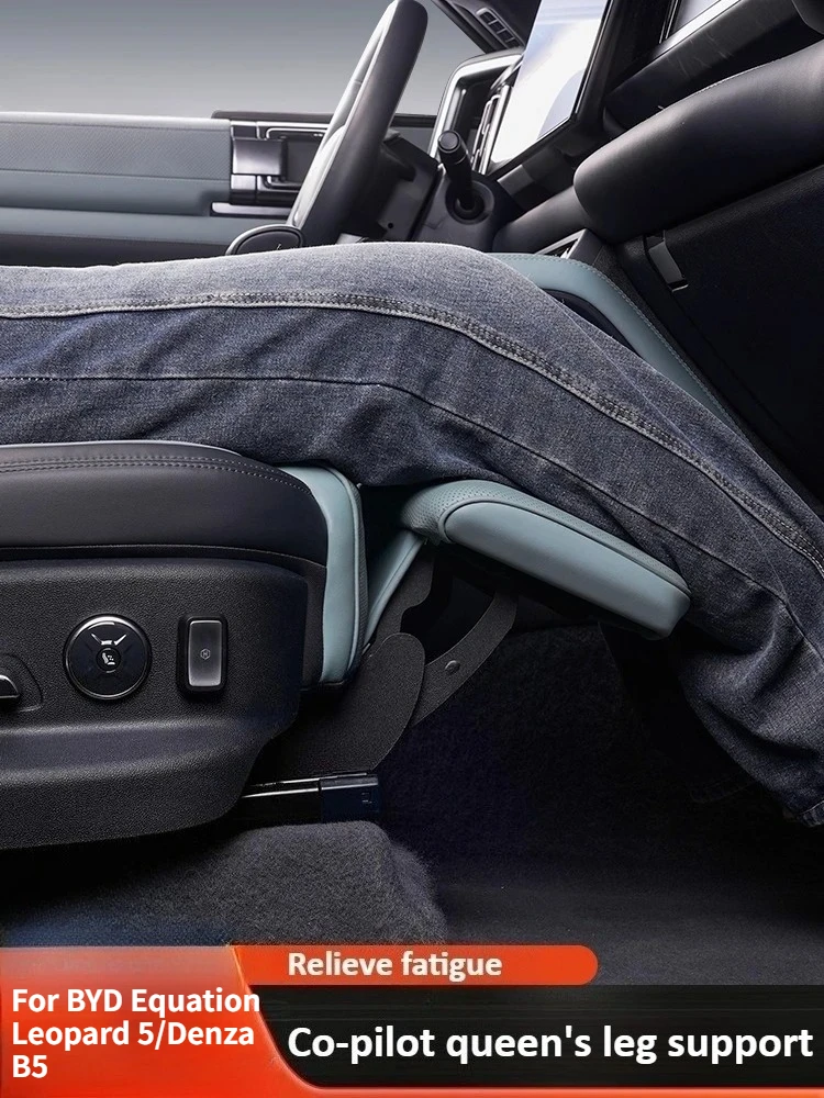 For BYD Equation Leopard 5/Denza B5 Co-Pilot Electric Leg Support Queen Seat No Damage Modification Interior Accessories
For BYD Equation Leopard 5/Denza B5 Co-Pilot Electric Leg Support Queen Seat No Damage Modification Interior Accessories