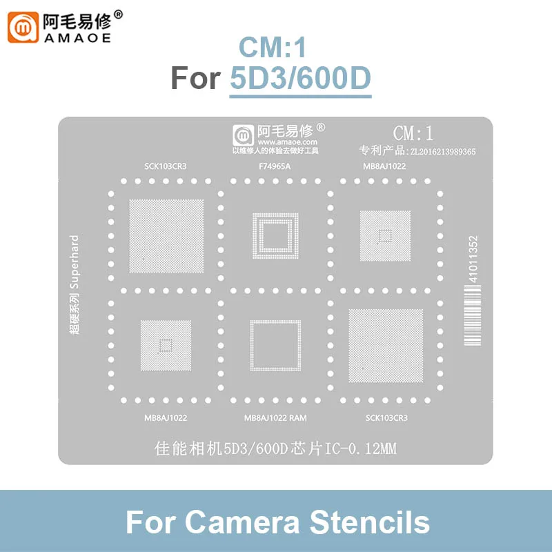 Трафарет Amaoe CM1 BGA для зеркального фотоаппарата Canon 5D3 600D, чип ЦП SCK103CR3/MB8AJ1022, стальная сетка
Трафарет Amaoe CM1 BGA для зеркального фотоаппарата Canon 5D3 600D, чип ЦП SCK103CR3/MB8AJ1022, стальная сетка