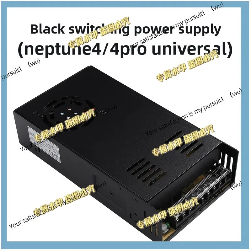 for Neptune 4/4Pro/4max/4plus ELEGOO black switching power supply Neptune series 3d printer accessories
for Neptune 4/4Pro/4max/4plus ELEGOO black switching power supply Neptune series 3d printer accessories