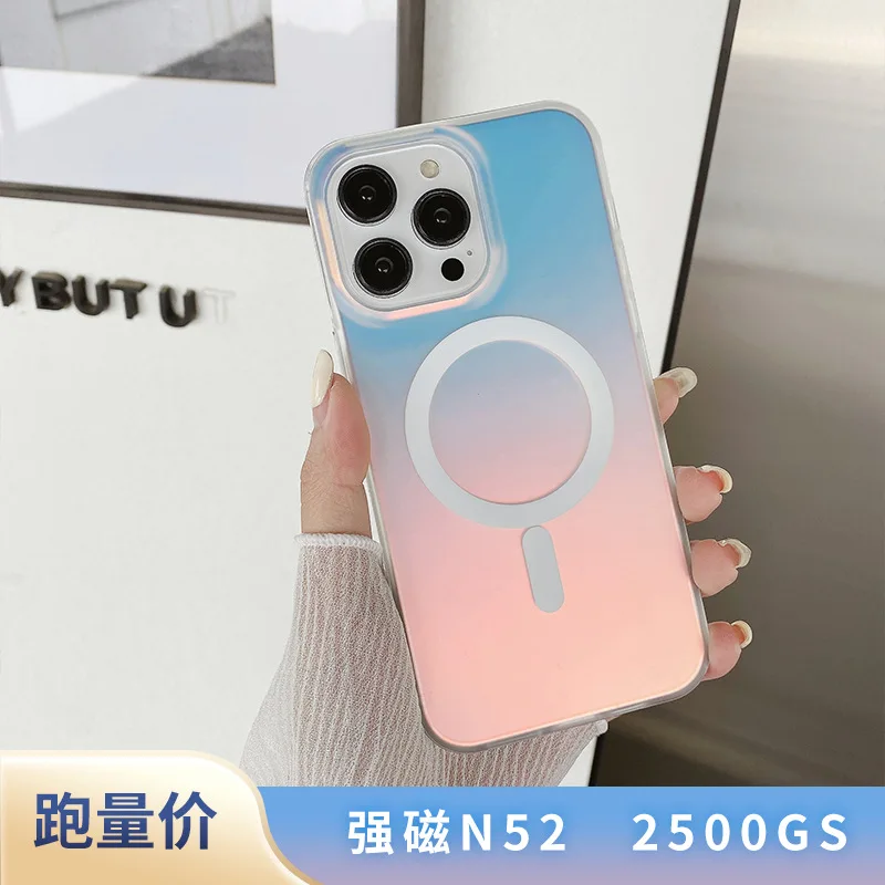 Suitable for Apple 15 Magnetic Phone Case Laser Suitable for iPhone 14 Promax Cool Chameleon 11 Matte Case 16
Suitable for Apple 15 Magnetic Phone Case Laser Suitable for iPhone 14 Promax Cool Chameleon 11 Matte Case 16