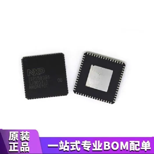 10adet Brand new original ISP1583BS ISP15838S patch QFN56 authentic universal serial chip
10adet Brand new original ISP1583BS ISP15838S patch QFN56 authentic universal serial chip