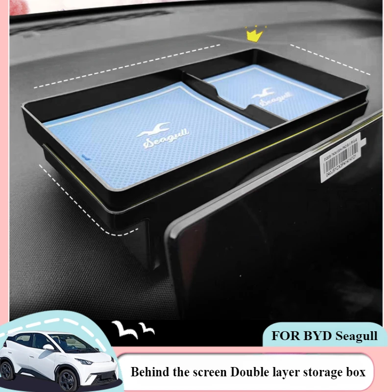 FOR Byd Seagull car screen behind the storage ETC storage box control display rear modification supplies
FOR Byd Seagull car screen behind the storage ETC storage box control display rear modification supplies