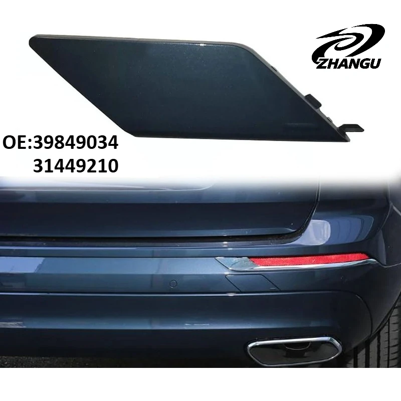ZHANGU For 18-25 models of Volvo XC60 rear trailer cover hook rear bumper trailer cover decorative cover 39849034
ZHANGU For 18-25 models of Volvo XC60 rear trailer cover hook rear bumper trailer cover decorative cover 39849034