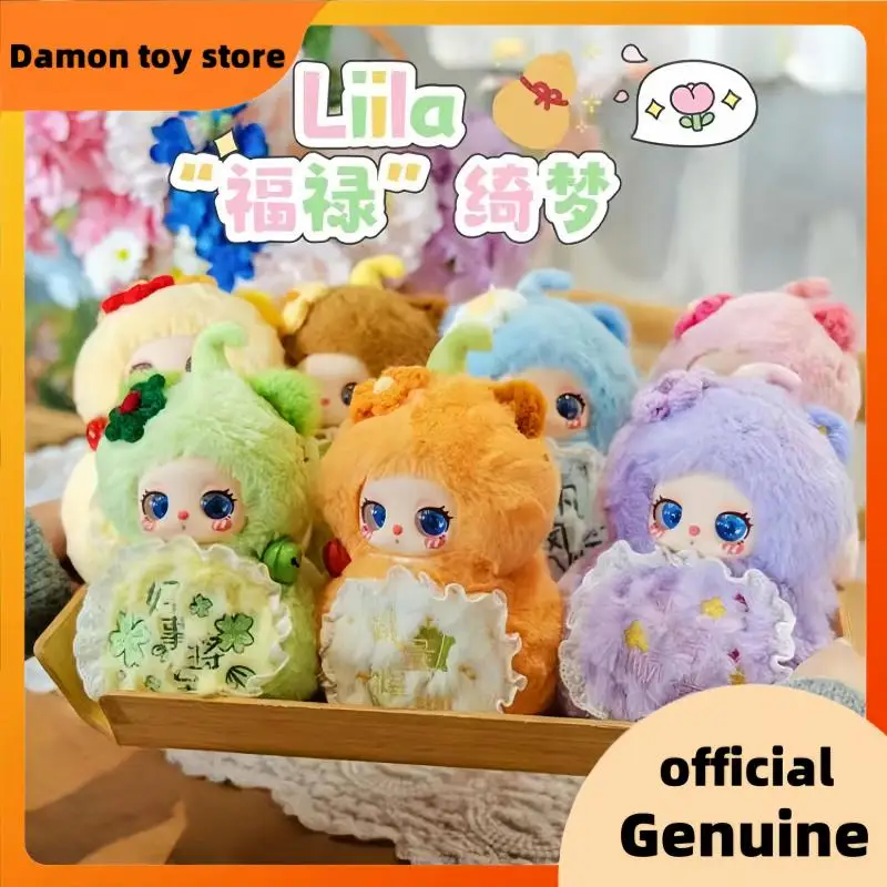 Genuine Liila Fulu Qi Dream Series Toys Blind Box Vinyl Face Doll Kawaii Doll Ornaments Bag Pendant Mystery Box As Birthday Gift
Genuine Liila Fulu Qi Dream Series Toys Blind Box Vinyl Face Doll Kawaii Doll Ornaments Bag Pendant Mystery Box As Birthday Gift