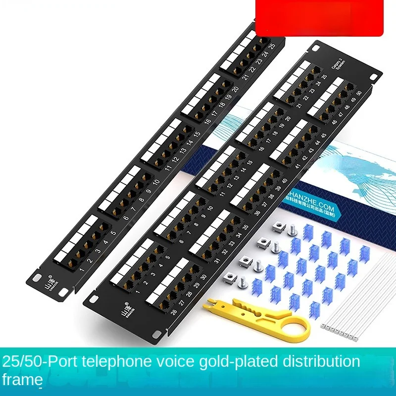 25-Port High-End Engineering 50-Port Gold-Plated 2U Rack Modular Telephone Line Distribution Frame
25-Port High-End Engineering 50-Port Gold-Plated 2U Rack Modular Telephone Line Distribution Frame