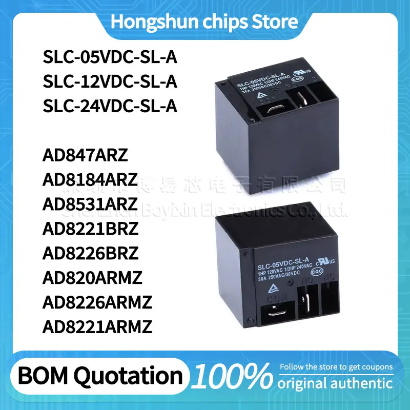 Relay SLC-05V 12V 24VDC-SL-A 4-pin 30A T91 AD8184ARZ AD847ARZ AD8531ARZ AD8221BRZ AD8226BRZ AD820ARMZ AD8221ARMZ AD8226ARMZ
Relay SLC-05V 12V 24VDC-SL-A 4-pin 30A T91 AD8184ARZ AD847ARZ AD8531ARZ AD8221BRZ AD8226BRZ AD820ARMZ AD8221ARMZ AD8226ARMZ
