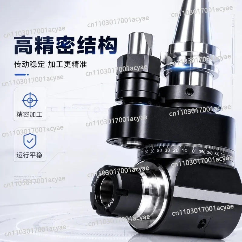 Precision 90 Degree Angle Head Side Milling Right Angle Head BT40 BT50 for Machining Center Gantry CNC
Precision 90 Degree Angle Head Side Milling Right Angle Head BT40 BT50 for Machining Center Gantry CNC
