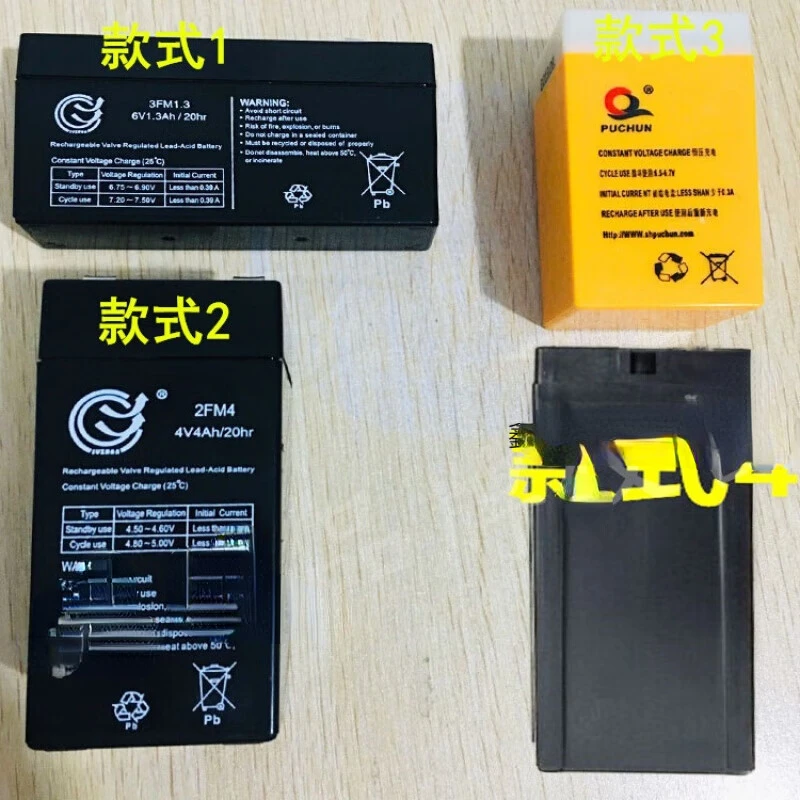 JSA JSB JSK TCS Electronic Scale Weighing Scale Counting Scales Battery Battery Style 3
JSA JSB JSK TCS Electronic Scale Weighing Scale Counting Scales Battery Battery Style 3