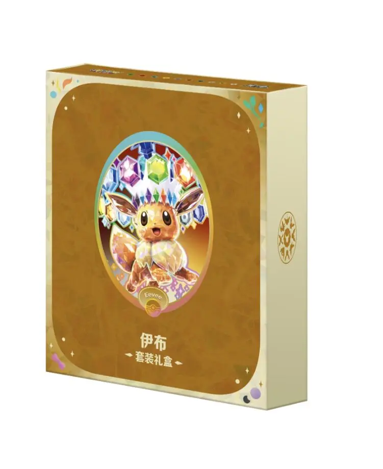 Pokemon TCG Scarlet & Violet Official Simplified Chinese SV9 5c Eevee Set Box Terastal Festival Ex Gift Collection Set Gift
Pokemon TCG Scarlet & Violet Official Simplified Chinese SV9 5c Eevee Set Box Terastal Festival Ex Gift Collection Set Gift