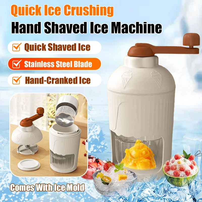 Портативный быстродействующий ледокол, ручная рукоятка, бритая машина для изготовления льда, бритва для льда своими руками с ручным приводом - бытовой ручной снежный конус, смузи
Портативный быстродействующий ледокол, ручная рукоятка, бритая машина для изготовления льда, бритва для льда своими руками с ручным приводом - бытовой ручной снежный конус, смузи