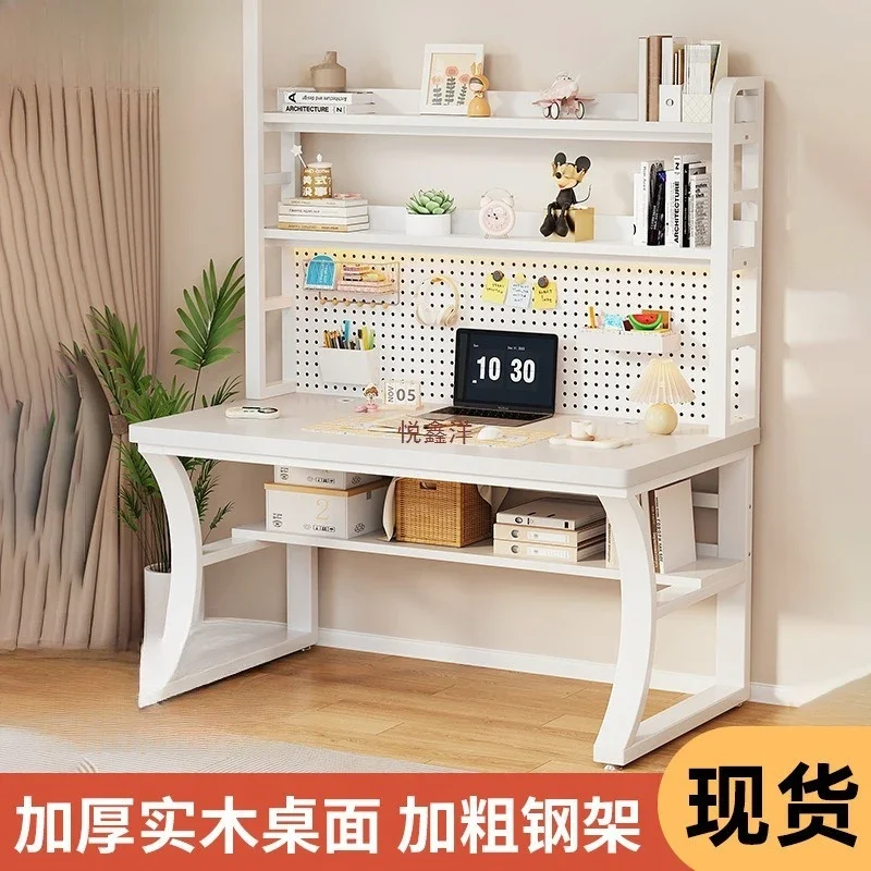 Desk Student Computer Desk Bedroom Small Unit Student Desk Thickened Household Children
Desk Student Computer Desk Bedroom Small Unit Student Desk Thickened Household Children