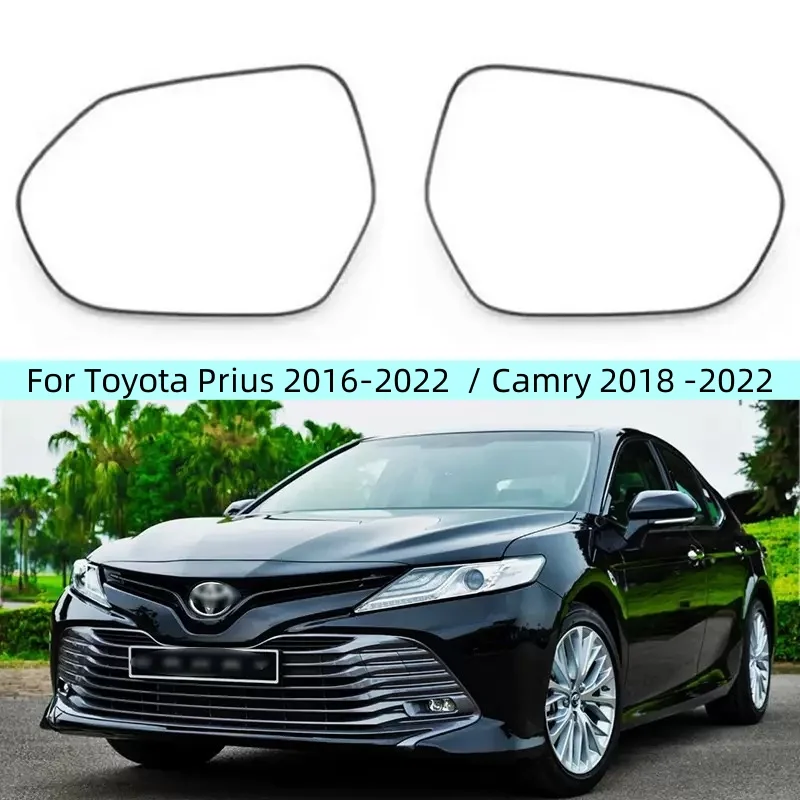 For Toyota Prius 2016-2022 / Camry 2018 2019 2020 2021 2022 Car Wide Angle Heated Mirror Glass With Blind Spot Warning Light
For Toyota Prius 2016-2022 / Camry 2018 2019 2020 2021 2022 Car Wide Angle Heated Mirror Glass With Blind Spot Warning Light