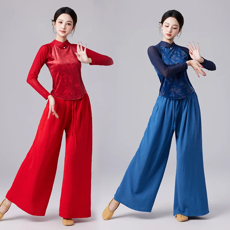 New Classical Dance Ethnic Dance Chinese Style Practice Dance Performance Dress Bamboo Leaf Flower Korean Velvet Mesh Sleeves St
New Classical Dance Ethnic Dance Chinese Style Practice Dance Performance Dress Bamboo Leaf Flower Korean Velvet Mesh Sleeves St