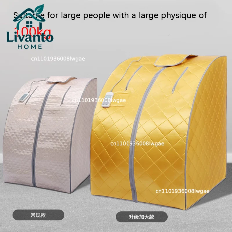 220V Four or Five Panel Sauna Box with Negative Ion Sauna Room 75 Tomalin Stones Portable Sauna Room Full Body Bigger Tent
220V Four or Five Panel Sauna Box with Negative Ion Sauna Room 75 Tomalin Stones Portable Sauna Room Full Body Bigger Tent