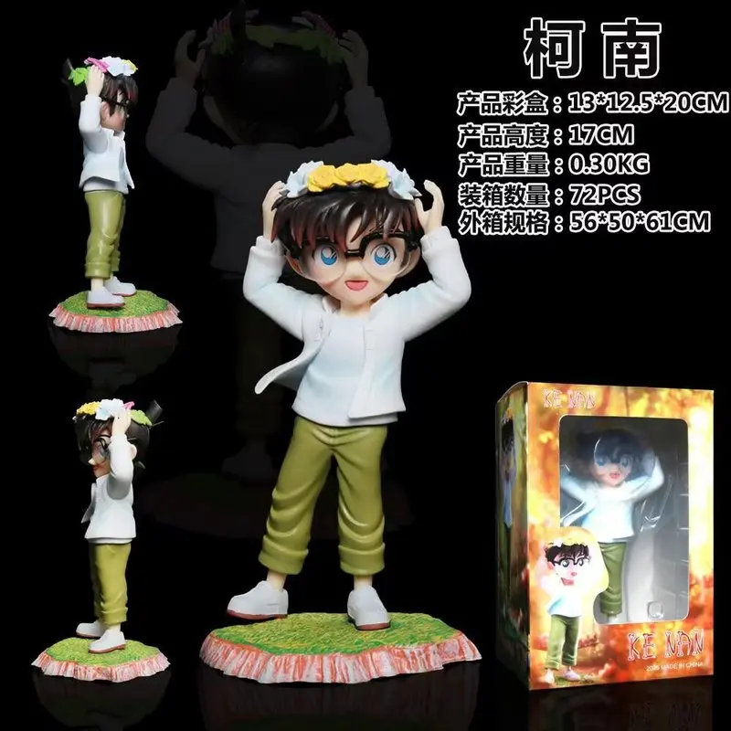 Detective Conan Anime Figure Flower Wreath Standing Pose Pvc Model Desktop Ornament For Anime Collectors Home Decor Display
Detective Conan Anime Figure Flower Wreath Standing Pose Pvc Model Desktop Ornament For Anime Collectors Home Decor Display