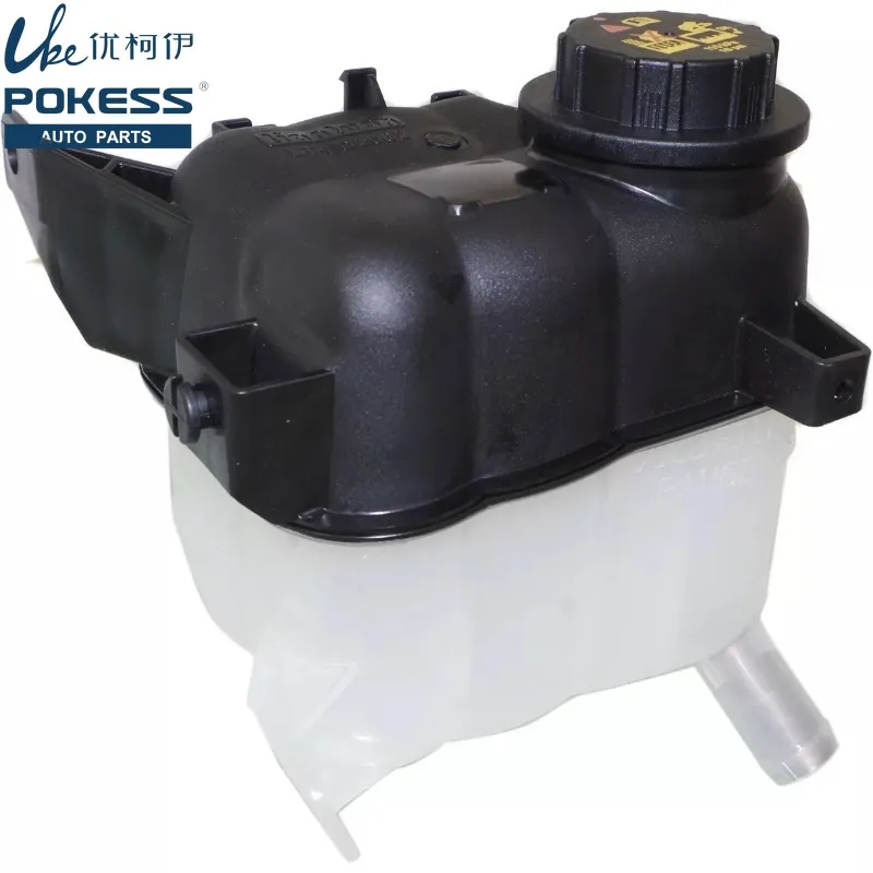 Car Engine Coolant Expansion Pot with Cover AG1Z8A080S for Ford Explorer 2011-2019 9C3Z8101B
Car Engine Coolant Expansion Pot with Cover AG1Z8A080S for Ford Explorer 2011-2019 9C3Z8101B