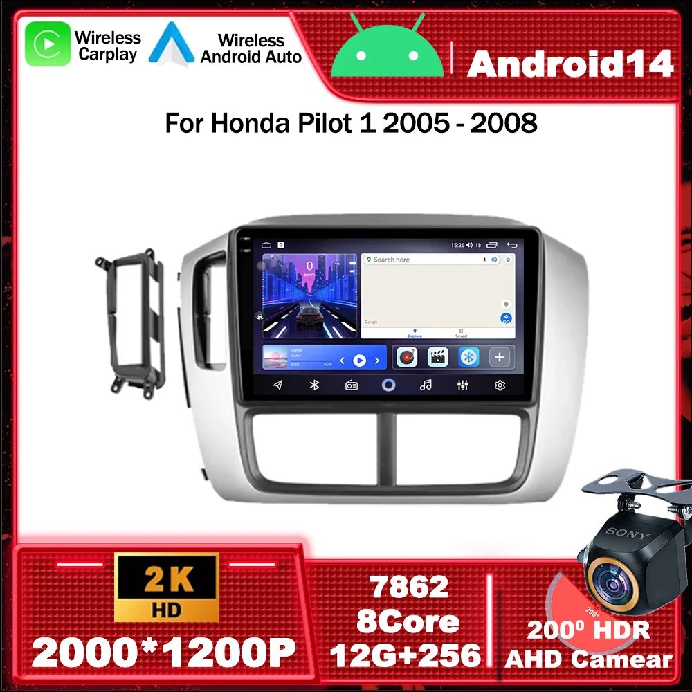 Android 14 For Honda Pilot 1 2005 - 2008 Car Radio Multimedia Video Player Navigation GPS QLED Screen WIFI 4G Head Unit dvd 2din
Android 14 For Honda Pilot 1 2005 - 2008 Car Radio Multimedia Video Player Navigation GPS QLED Screen WIFI 4G Head Unit dvd 2din
