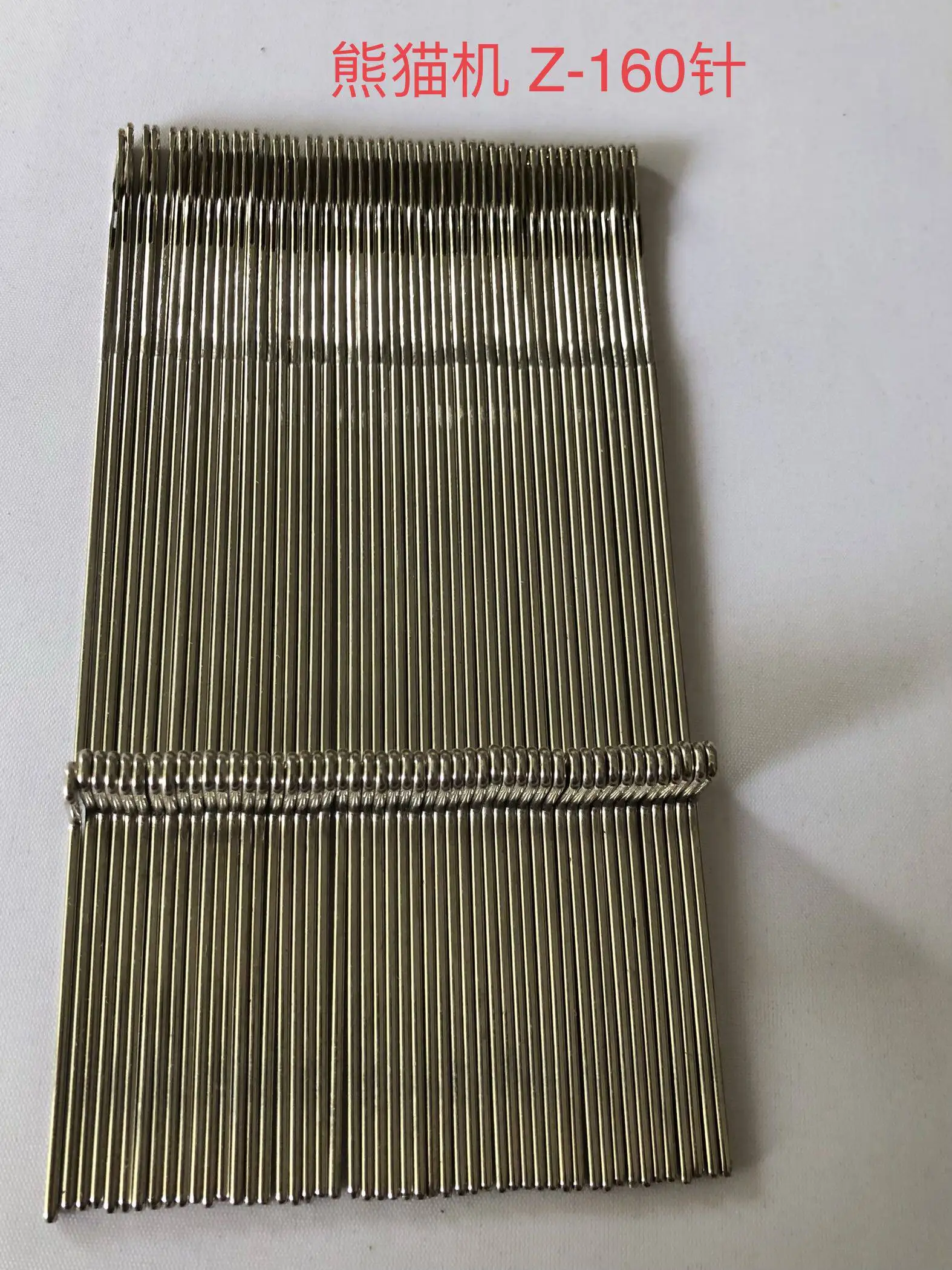 50pcs Household Weaving Machine Panda Machine Z-160 Needle
50pcs Household Weaving Machine Panda Machine Z-160 Needle