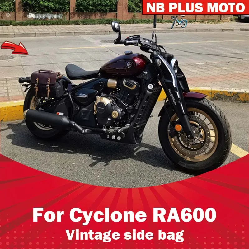 【Premium】For Cyclone RA600 side bag modification accessories motorcycle single seat hanging bag rear tail bag
【Premium】For Cyclone RA600 side bag modification accessories motorcycle single seat hanging bag rear tail bag