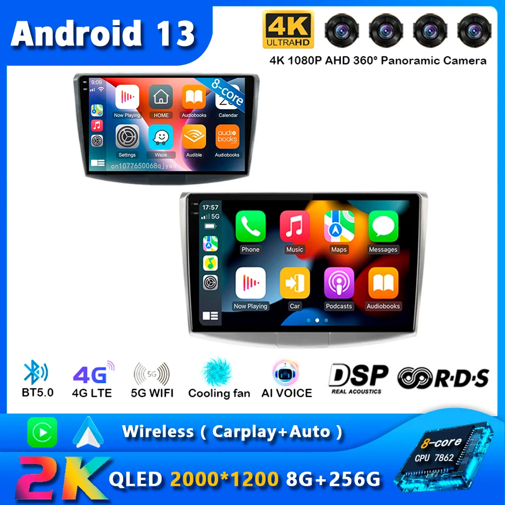 Автомобильная магнитола Carplay, Android 13, для Volkswagen VW Passat B6 B7 B8 CC 2007- 2021, GPS-навигация, мультимедийный плеер, Wi-Fi + 4G стерео BT
Автомобильная магнитола Carplay, Android 13, для Volkswagen VW Passat B6 B7 B8 CC 2007- 2021, GPS-навигация, мультимедийный плеер, Wi-Fi + 4G стерео BT