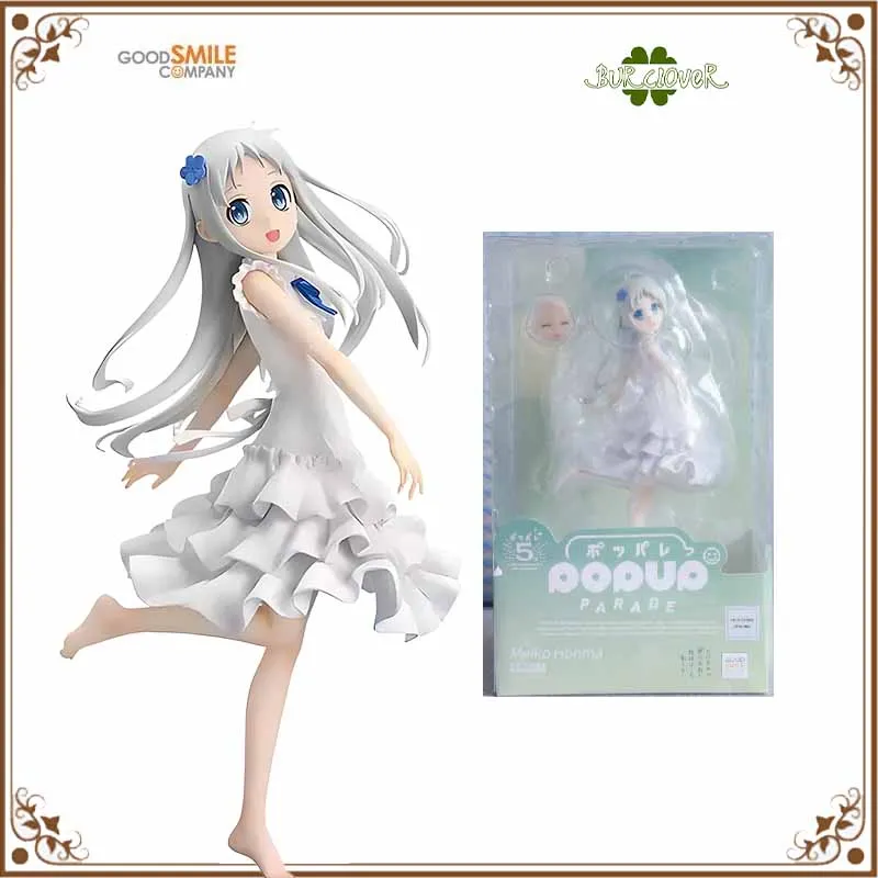 GSC Original POP UP PARADE Anime Figure Meiko Honma Action Figure Toys For Boys /Girls /Kids /Christmas Gift 
GSC Original POP UP PARADE Anime Figure Meiko Honma Action Figure Toys For Boys /Girls /Kids /Christmas Gift