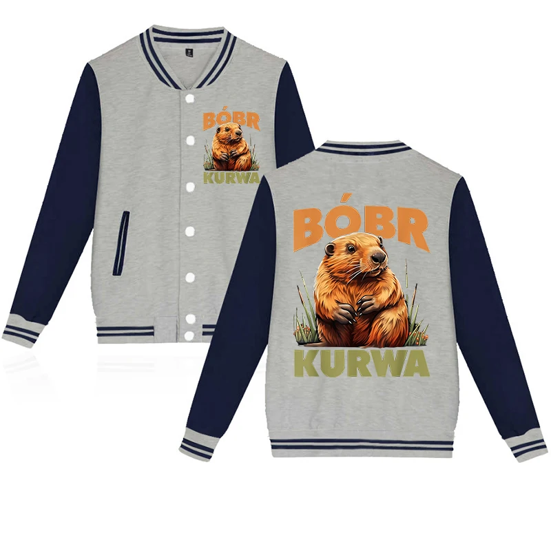 Men Women Fashion Jacket Streetwear Coats Funny Bobr Kurwa Baseball Jacket Hoodies Cartoon Kurwa Bober Y2k Sweatshirts Clothes
Men Women Fashion Jacket Streetwear Coats Funny Bobr Kurwa Baseball Jacket Hoodies Cartoon Kurwa Bober Y2k Sweatshirts Clothes