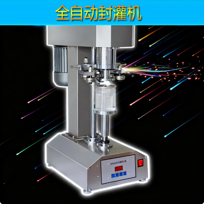 Высококачественная автоматическая электрическая машина для запечатывания банок из нержавеющей стали, простая в эксплуатации
Высококачественная автоматическая электрическая машина для запечатывания банок из нержавеющей стали, простая в эксплуатации