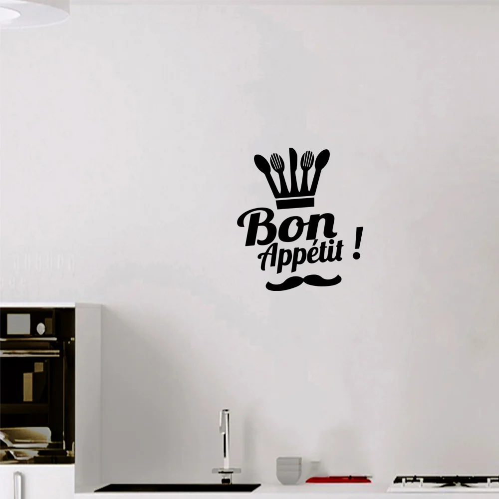 1 pc cool bon appetit with kitchen cooking tools Wall Sticker Pvc Wall Art Stickers Modern Fashion Wallsticker Creative Stickers
1 pc cool bon appetit with kitchen cooking tools Wall Sticker Pvc Wall Art Stickers Modern Fashion Wallsticker Creative Stickers