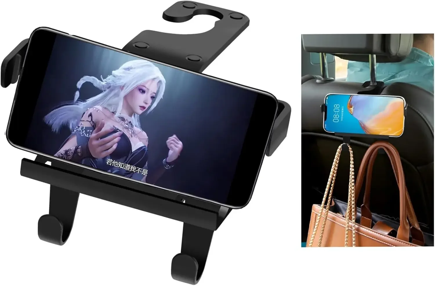 2-in-1 Car Seat Hook with Phone Holder for Purse & Essentials, Durable Hidden Organizer
2-in-1 Car Seat Hook with Phone Holder for Purse & Essentials, Durable Hidden Organizer