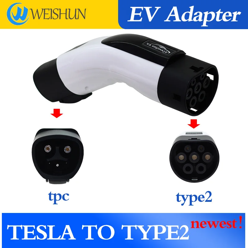 TESLA TO TYPE2 EV Adapter Electric Vehicle Charger Connecter for 16A/32A TESLA Charger TO TYPE2 Electric Car Adapter
TESLA TO TYPE2 EV Adapter Electric Vehicle Charger Connecter for 16A/32A TESLA Charger TO TYPE2 Electric Car Adapter
