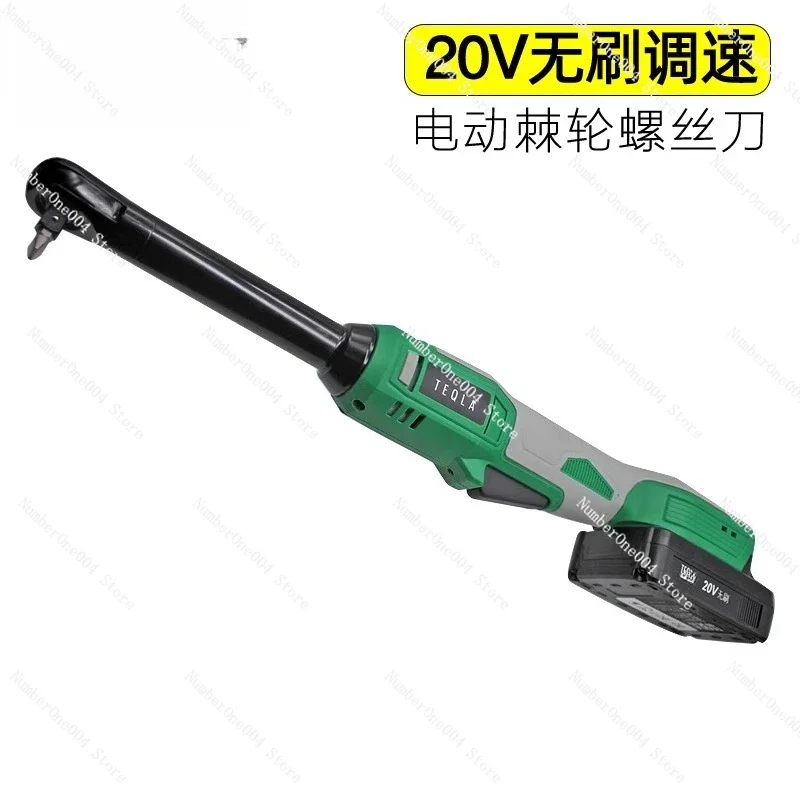 Brushless Lithium Electric Ratchet Screwdriver - 90° Right Angle Head, Hex/Phillips Bits with Variable Speed
Brushless Lithium Electric Ratchet Screwdriver - 90° Right Angle Head, Hex/Phillips Bits with Variable Speed
