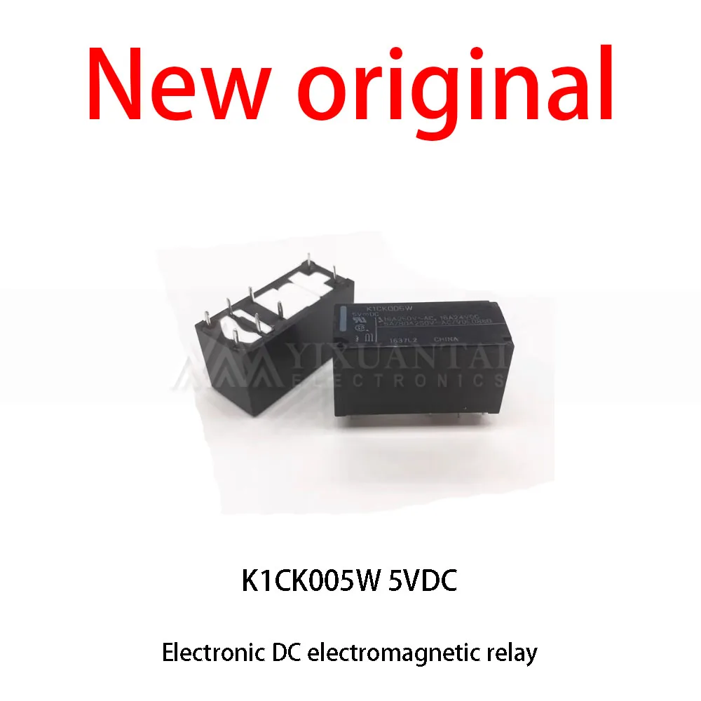 10 Pcs/Lot New original K1CK005W 5VDC Electronic DC electromagnetic relay
10 Pcs/Lot New original K1CK005W 5VDC Electronic DC electromagnetic relay