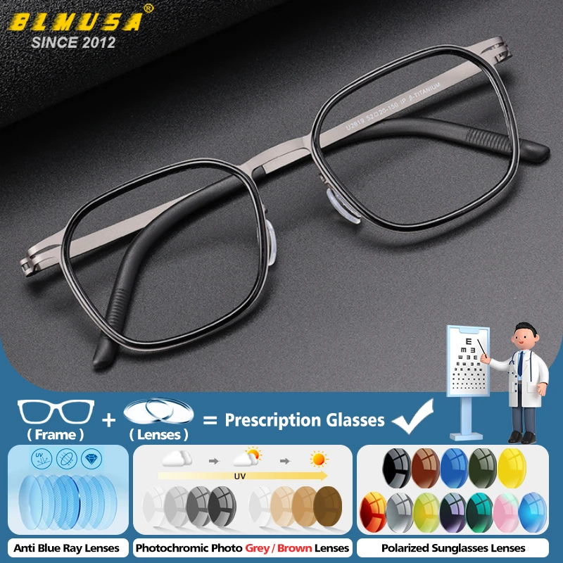 BLMUSA Business Pure Titanium Prescription Glasses Men Retro Square Optical Myopia Eyeglasses Anti Blue Ray Photochromic Eyewear
BLMUSA Business Pure Titanium Prescription Glasses Men Retro Square Optical Myopia Eyeglasses Anti Blue Ray Photochromic Eyewear