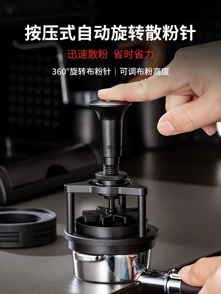 Coffee Cloth Powder Needle Press Type Rotary Loose Powder Needle Coffee Powder AgglomerationdisperserNeedleclothpowder Dispenser
Coffee Cloth Powder Needle Press Type Rotary Loose Powder Needle Coffee Powder AgglomerationdisperserNeedleclothpowder Dispenser