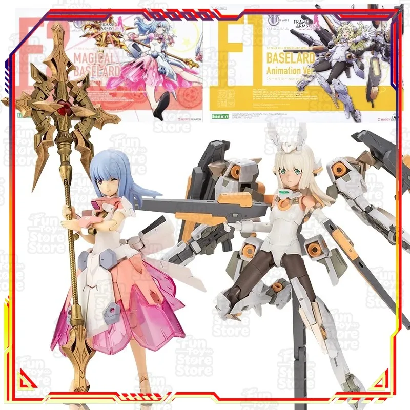 Kotobukiya MEGAMI DEVICE Baselard Animation Ver Action Figure Magical Baselard Full Action Plastic Model Kit Official
Kotobukiya MEGAMI DEVICE Baselard Animation Ver Action Figure Magical Baselard Full Action Plastic Model Kit Official