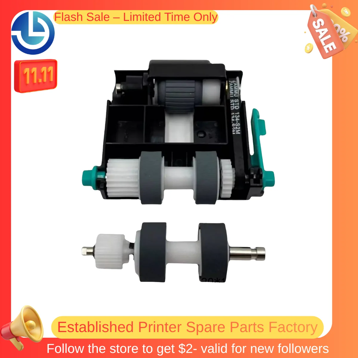 Exchange Scanner Roller is Suitable for Panasonic kV-S5058 KV-S5046H KV-S5076H KV-SS060
Exchange Scanner Roller is Suitable for Panasonic kV-S5058 KV-S5046H KV-S5076H KV-SS060
