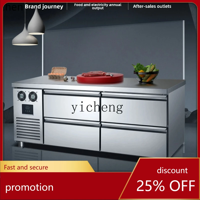 Холодильный стол HXL: Коммерческий морозильник из нержавеющей стали, холодильник с воздушным охлаждением для кухни, консоль для сохранения свежести с плоским охлаждением
Холодильный стол HXL: Коммерческий морозильник из нержавеющей стали, холодильник с воздушным охлаждением для кухни, консоль для сохранения свежести с плоским охлаждением