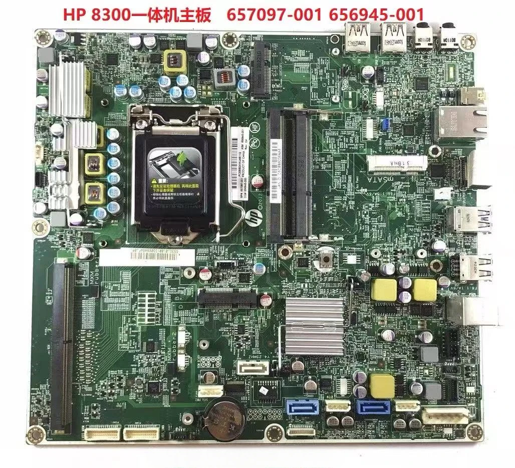 657097 -001 656945 -001 11053-1 Материнская плата для HP Compaq Elite 8300 AIO Материнская плата LGA 1155 DDR3
657097 -001 656945 -001 11053-1 Материнская плата для HP Compaq Elite 8300 AIO Материнская плата LGA 1155 DDR3