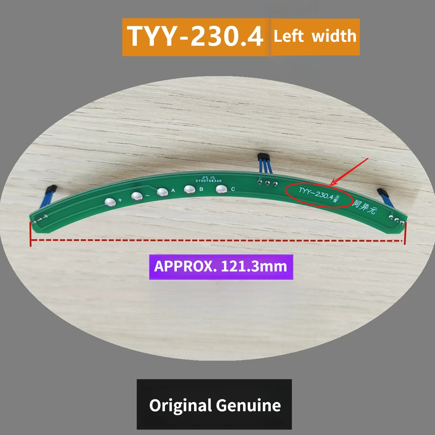Motor Hall Sensor Board TYY-230.4 for Luyuan V9 Electric Bike Motor Original Genuine
Motor Hall Sensor Board TYY-230.4 for Luyuan V9 Electric Bike Motor Original Genuine