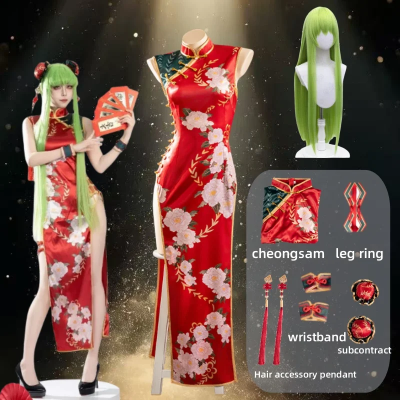 Аниме Косплей C.C. Костюмы красного цвета Cheongsam с принтом, парик, униформа, наряды для ролевых игр, женские карнавальные платья на Хэллоуин
Аниме Косплей C.C. Костюмы красного цвета Cheongsam с принтом, парик, униформа, наряды для ролевых игр, женские карнавальные платья на Хэллоуин