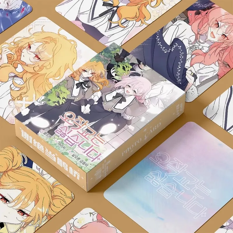 55Pcs Laser Holographic Collectible LOMO Cards, Korean Manga I Don't Want to Be a Magpie Bridge Photo Cards for Fans Gift
55Pcs Laser Holographic Collectible LOMO Cards, Korean Manga I Don't Want to Be a Magpie Bridge Photo Cards for Fans Gift