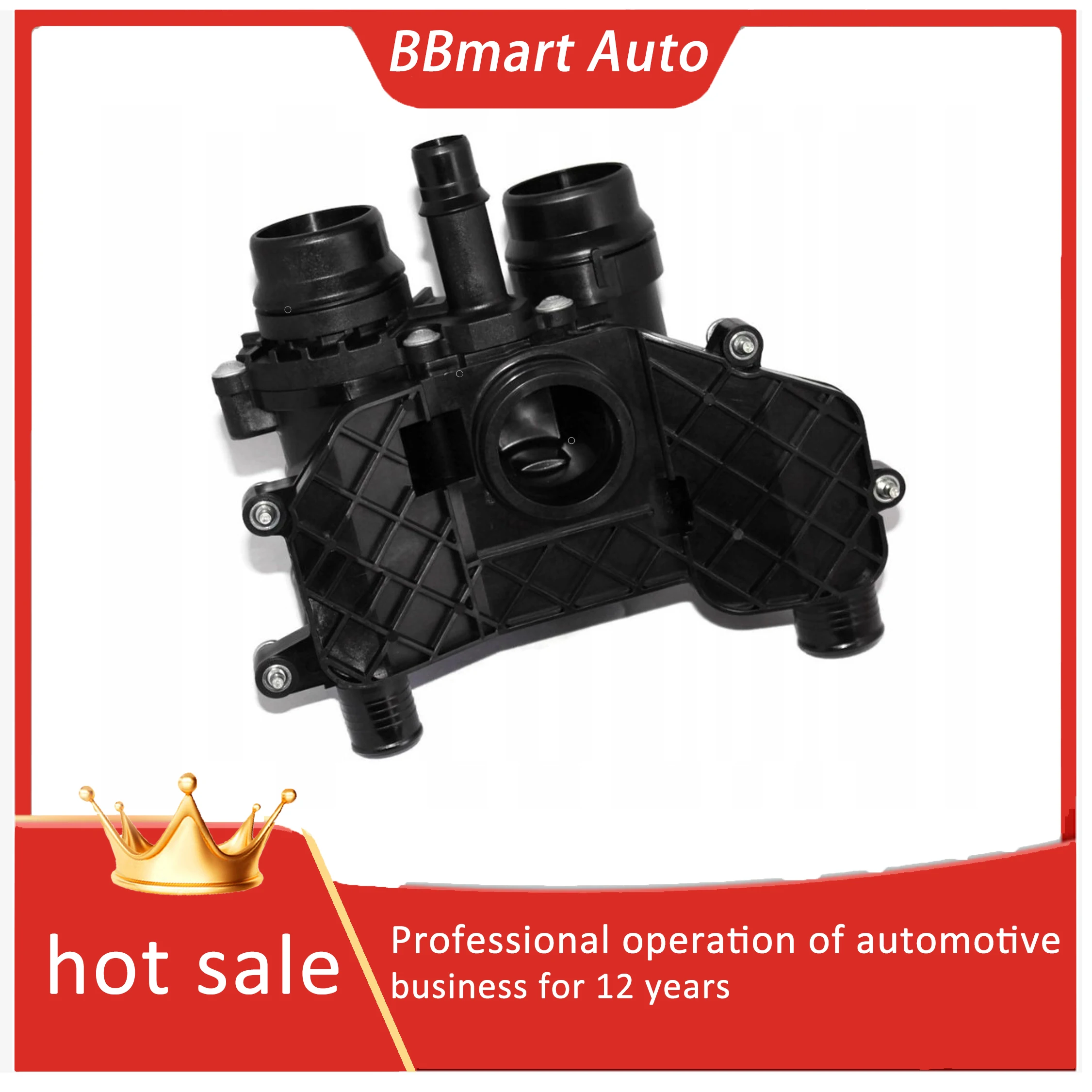 LR 110459 Автозапчасти термостата BBmart для Land RoverSport Range Rover 2014, Range Rover 2013
LR 110459 Автозапчасти термостата BBmart для Land RoverSport Range Rover 2014, Range Rover 2013